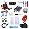 Tattoo Machine Kit 